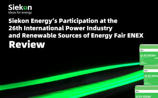 Siekon Energy’s Participation at the 26th International Power Industry and Renewable Sources of Energy Fair ENEX Review